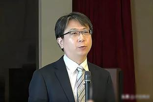 日本北方俱乐部主席谈跨年赛制：有条件支持，需要和国际接轨